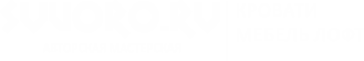 SUVORO.RU — авторская мастерская